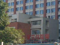 -成都市第一人民医院(南区)