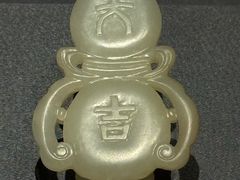 -上海威斯汀大饭店