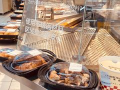 -沃尔玛(前山店)