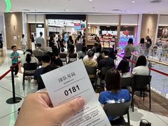 -友壹町寿司(佛山新DNA店)