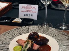 -恰餐厅 CHAR Grill&Bar(西安经开洲际店)