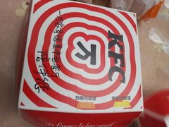 -肯德基(蔡甸世纪广场DT店)