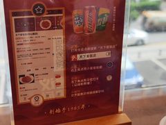 -天下客饭店(中山路店)