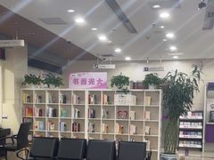 -中国光大银行(崇文支行)