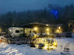 -三峡国际房车露营地(G348店)