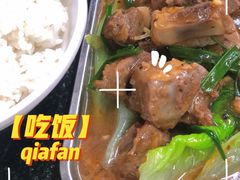 -海浪食店(湖滨中路店)