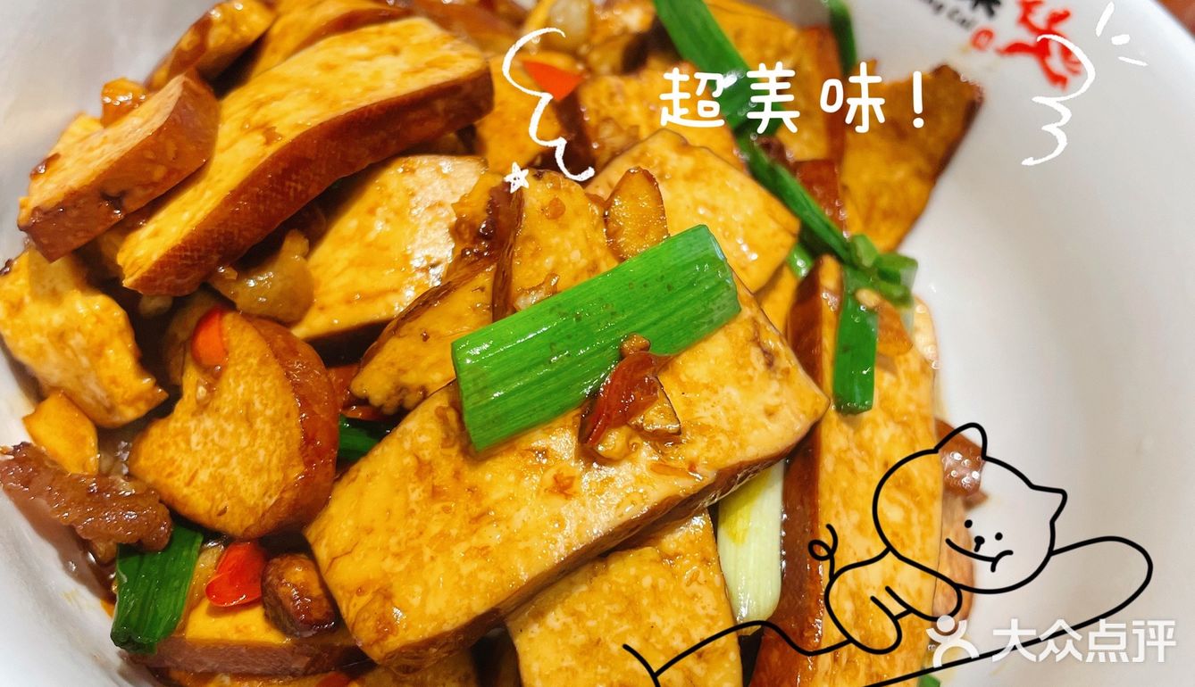 网红湘味｜小二筷上菜