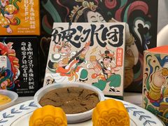 -泸溪河桃酥(江宁太阳城店)