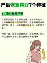 -Dr.林醫生产后修复·超级店(南京江宁同曦店)
