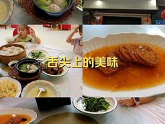 -青春·淮扬菜(东关街店)