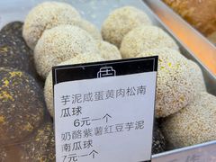 -纯坊佳哥手作(江汉路店)