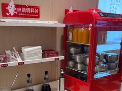 -喜家德虾仁水饺(东方宝泰店)