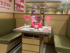 -海底捞火锅(丰尚国际广场店)