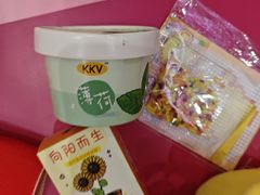 -KK ONE(京基滨河时代店)
