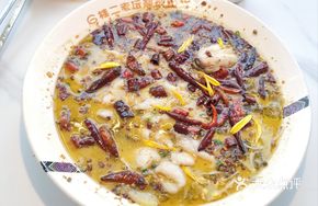 Old Jar Sichuan Sour Fish
