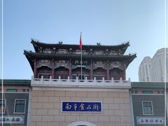 -南市食品街