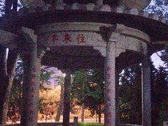 -玲珑塔公园