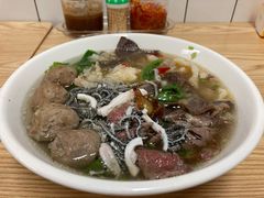 金粿大满贯-金粿粿·牛肉粿