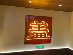 -德天顺盖码饭(人民西路店)