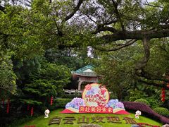 -白云山索道-售票处