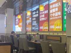 -林记潮牛·牛肉火锅(上马墩店)