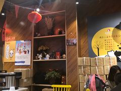 用餐区-鱼你在一起(南开天佑城店)