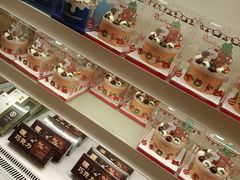 -好利来(望京中福店)