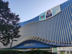 -凯德MALL(望京店)