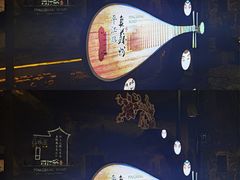 -鸡脚旮旯平江路店