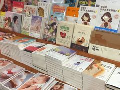 -西西弗书店&矢量咖啡(壹方购物中心店)