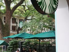 -星巴克臻选(广州沙面店)