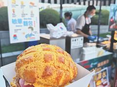 -皇城恒隆广场
