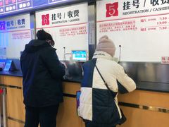 -上海市黄浦区香山中医医院