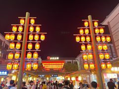 -沙州食驿·非遗小吃夜市