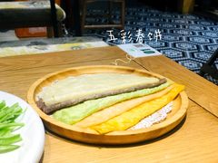 -小幸湖春饼(悦茂购物中心店)