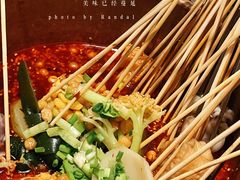 -爷门串串(江南西店)