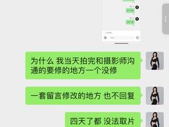 -海马体照相馆(合肥包河万达广场店)