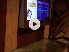 -好乐迪KTV(紫荆广场店)