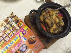 -御潮轩·经典潮菜