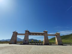 -扁都口生态休闲旅游区