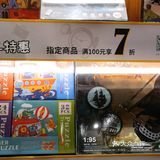 邂逅书香，拾趣诗意生活