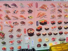 -争鲜回转寿司(朝北大悦城店)