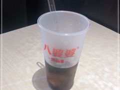 -八婆婆烧仙草(中山路店)