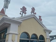 -老虎石海上公园