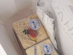 -AHAVA·Fang Baking Studio