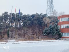 -棋盘山风景区