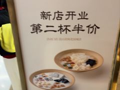 -昆山招商花园城