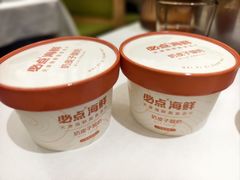 -必点海鲜·海肠捞饭大王(滨江道店)