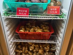 -太婆天府山珍酒楼(亚运村店)