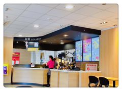 -麦当劳(燕顺路店)